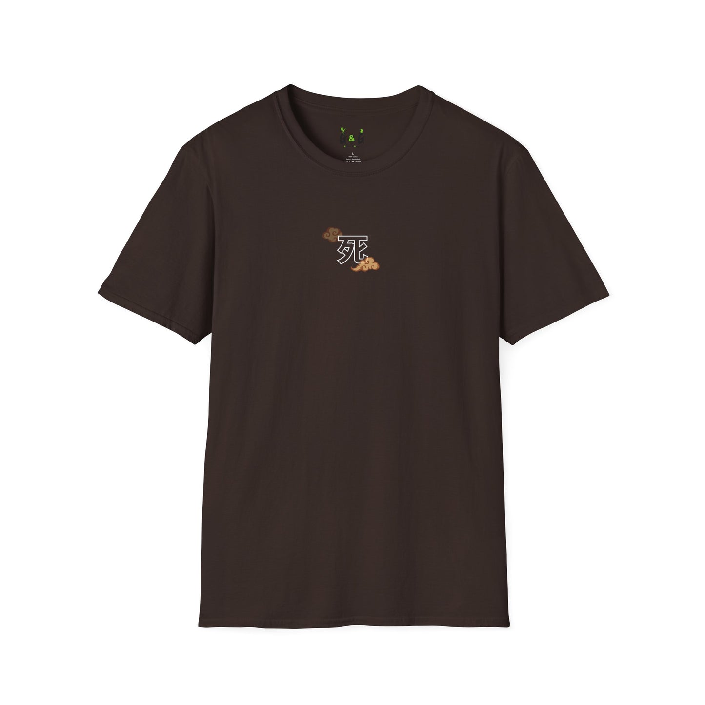 Skull Unisex T-Shirt - Japanese Culture Inspired Double Sided Print