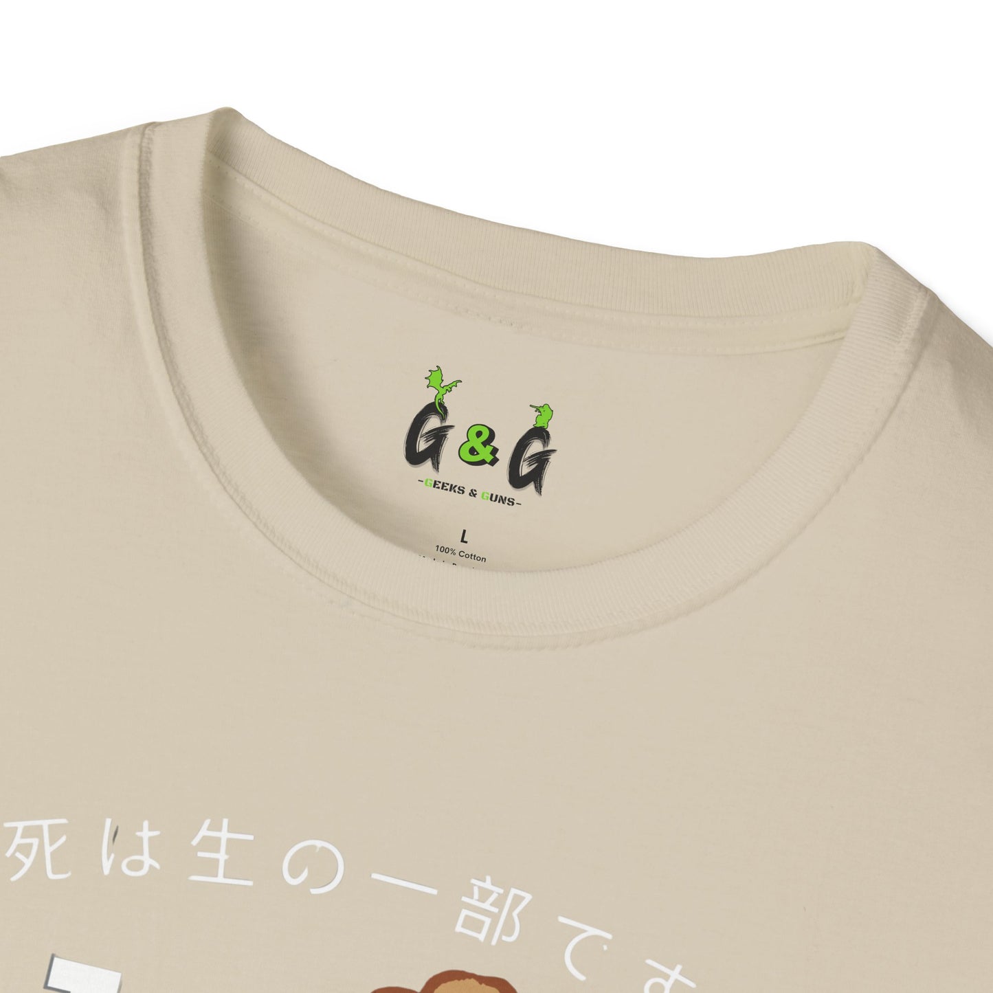 Skull Design Unisex T-Shirt - Japanese Culture Inspired