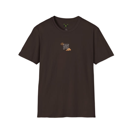 Skull Unisex T-Shirt - Japanese Culture Inspired Double Sided Print