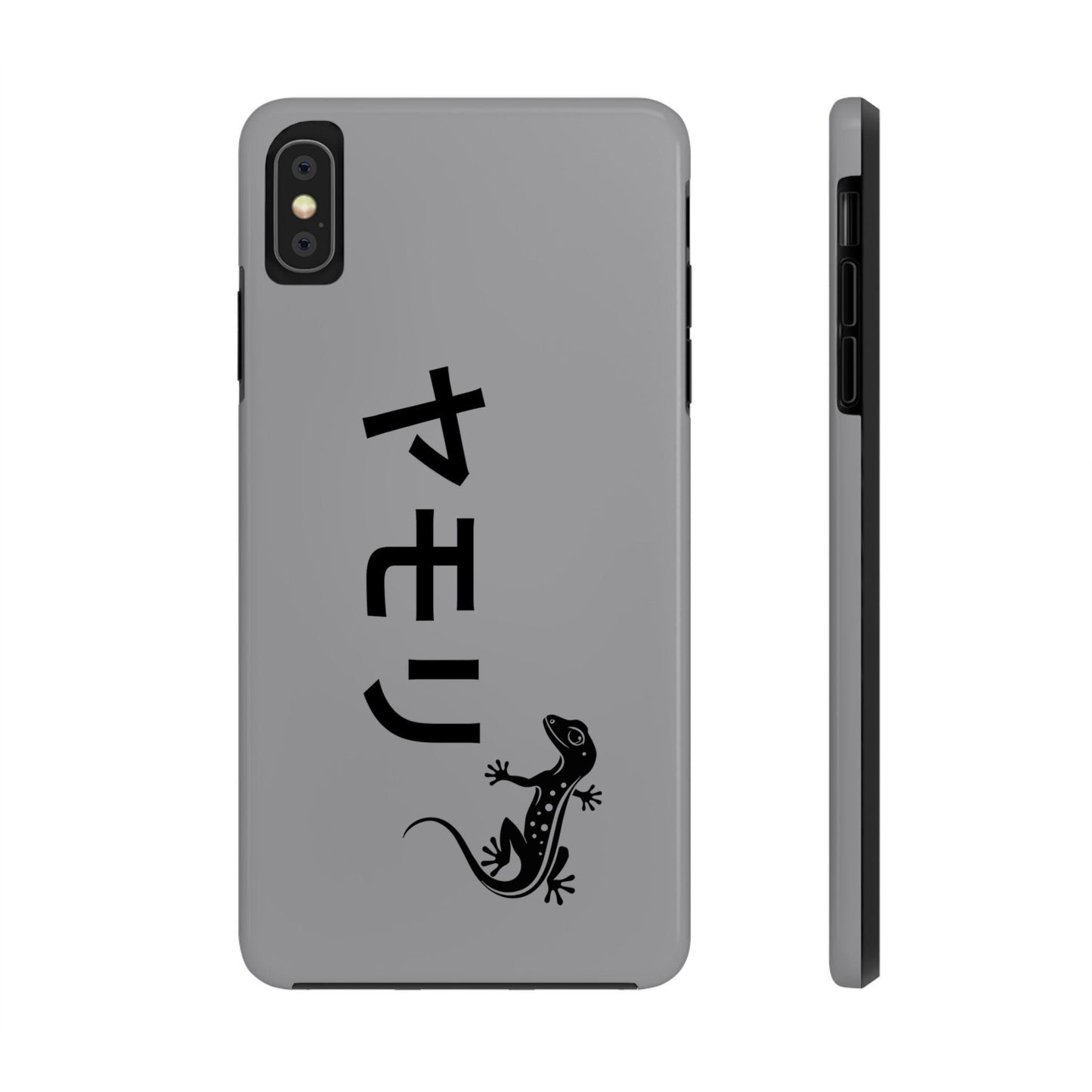 Gecko Japanese Tough Phone Case - Minimalist Animal Lover Reptile Gift, Sleek Protective Cover, Cool Cellphone Accessory, Unique Smartphone