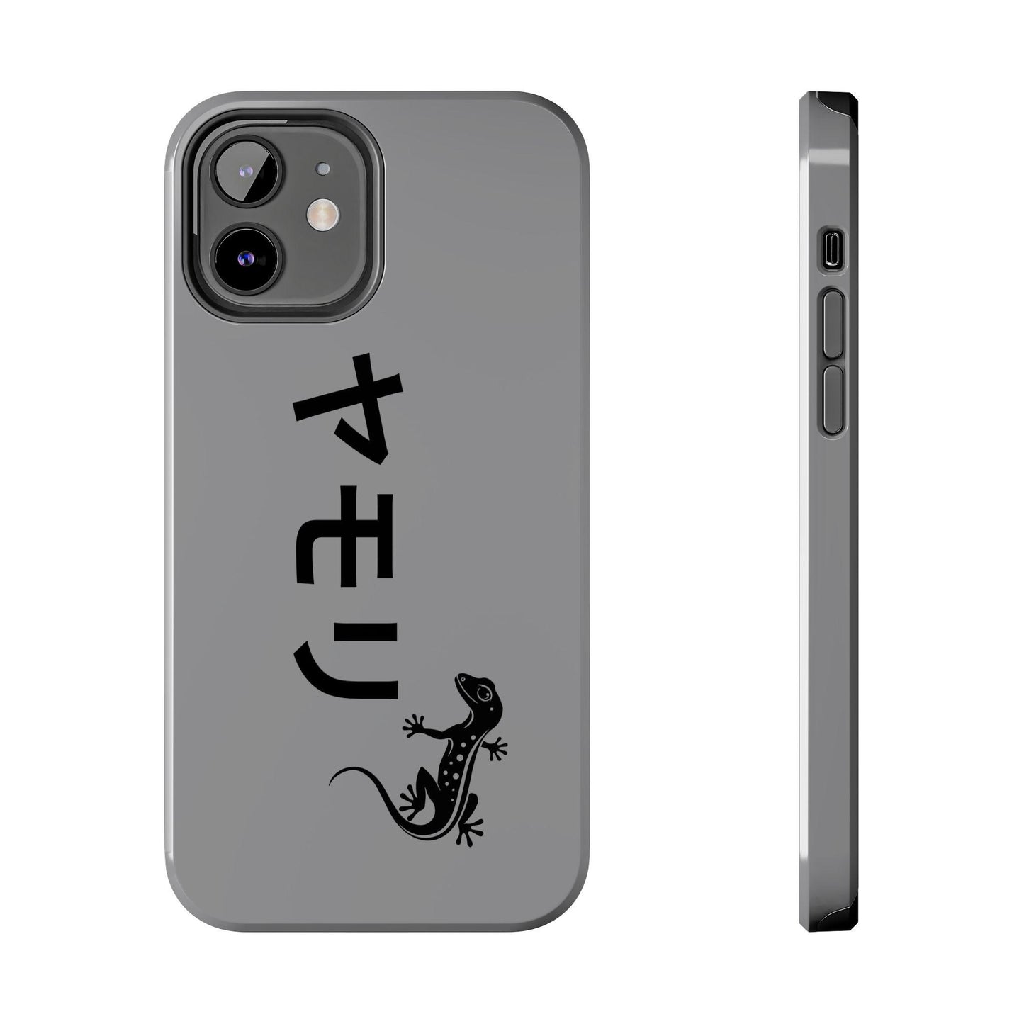 Gecko Japanese Tough Phone Case - Minimalist Animal Lover Reptile Gift, Sleek Protective Cover, Cool Cellphone Accessory, Unique Smartphone