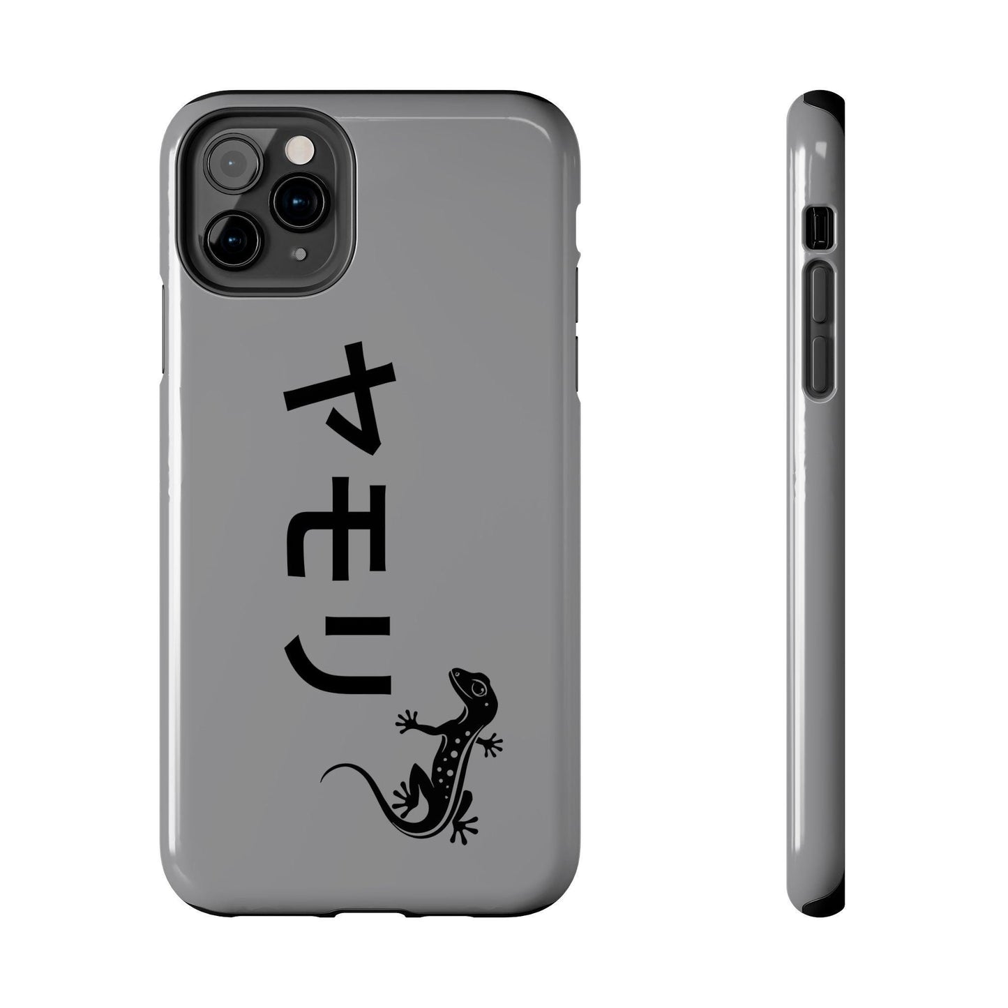 Gecko Japanese Tough Phone Case - Minimalist Animal Lover Reptile Gift, Sleek Protective Cover, Cool Cellphone Accessory, Unique Smartphone