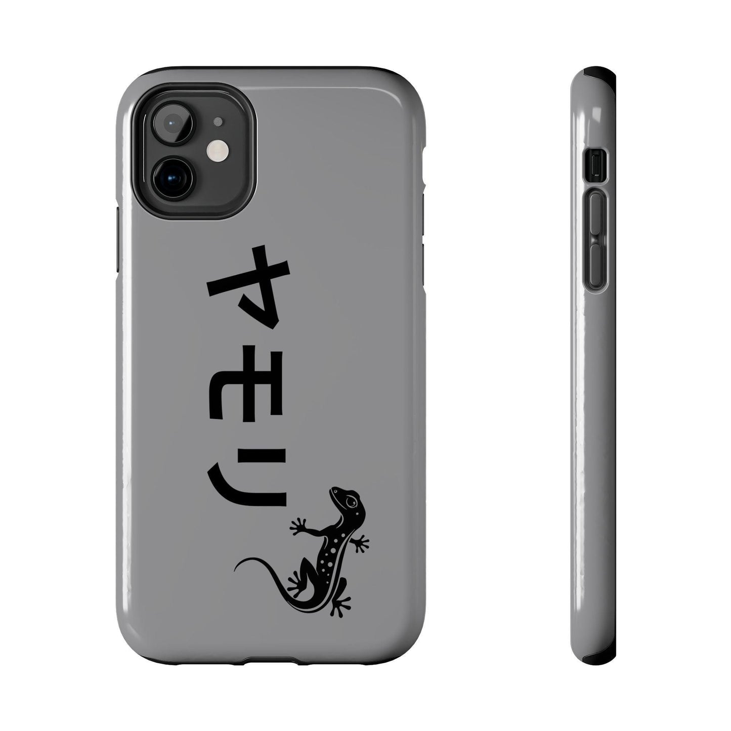 Gecko Japanese Tough Phone Case - Minimalist Animal Lover Reptile Gift, Sleek Protective Cover, Cool Cellphone Accessory, Unique Smartphone