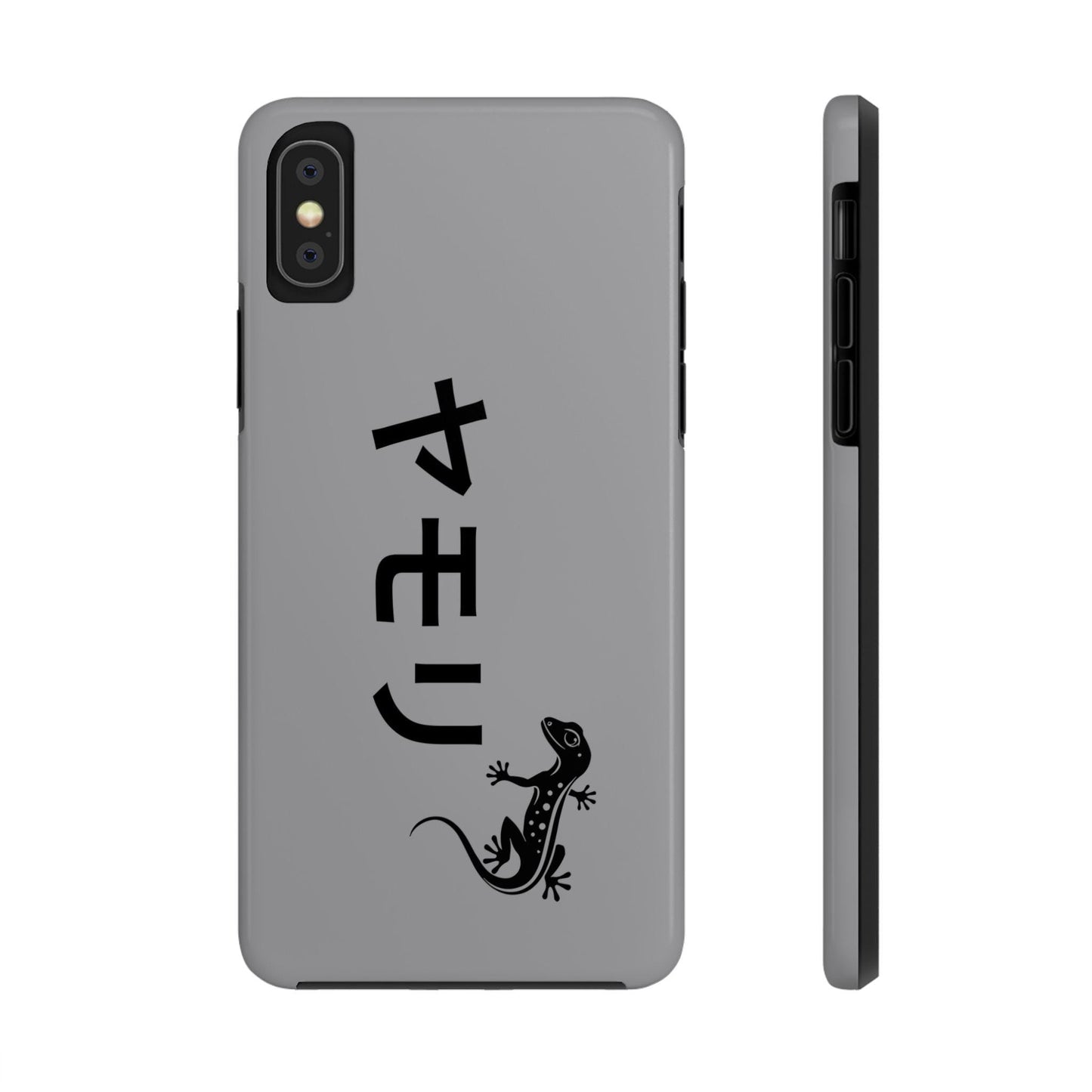 Gecko Japanese Tough Phone Case - Minimalist Animal Lover Reptile Gift, Sleek Protective Cover, Cool Cellphone Accessory, Unique Smartphone